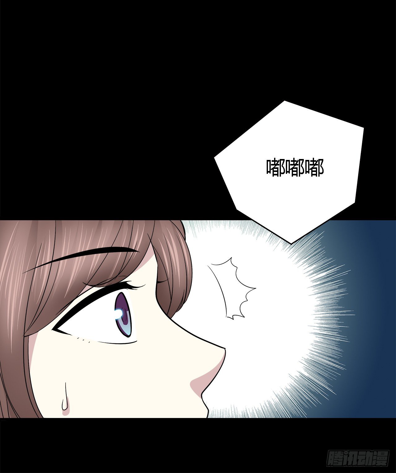 错过64