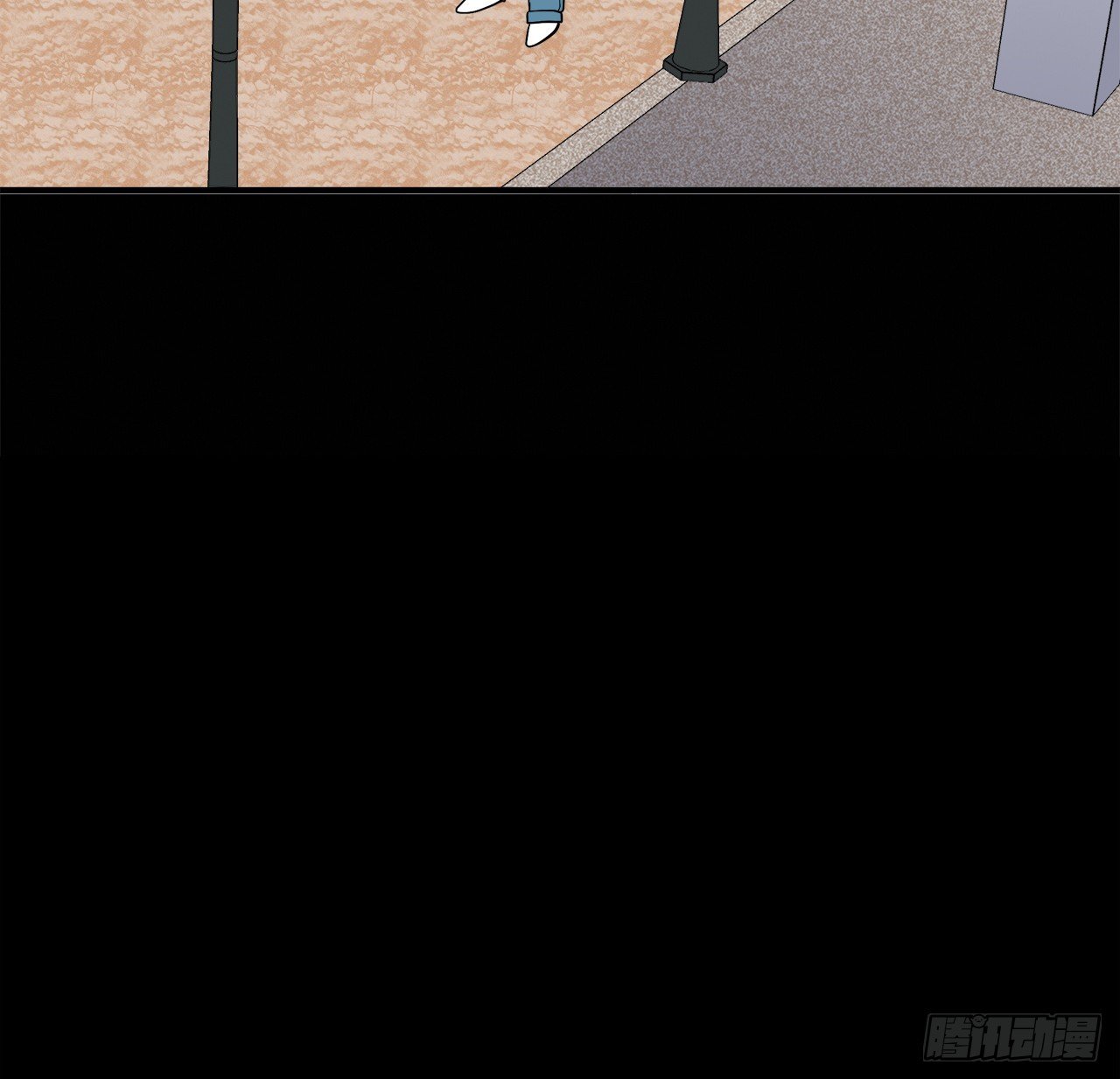 错过66