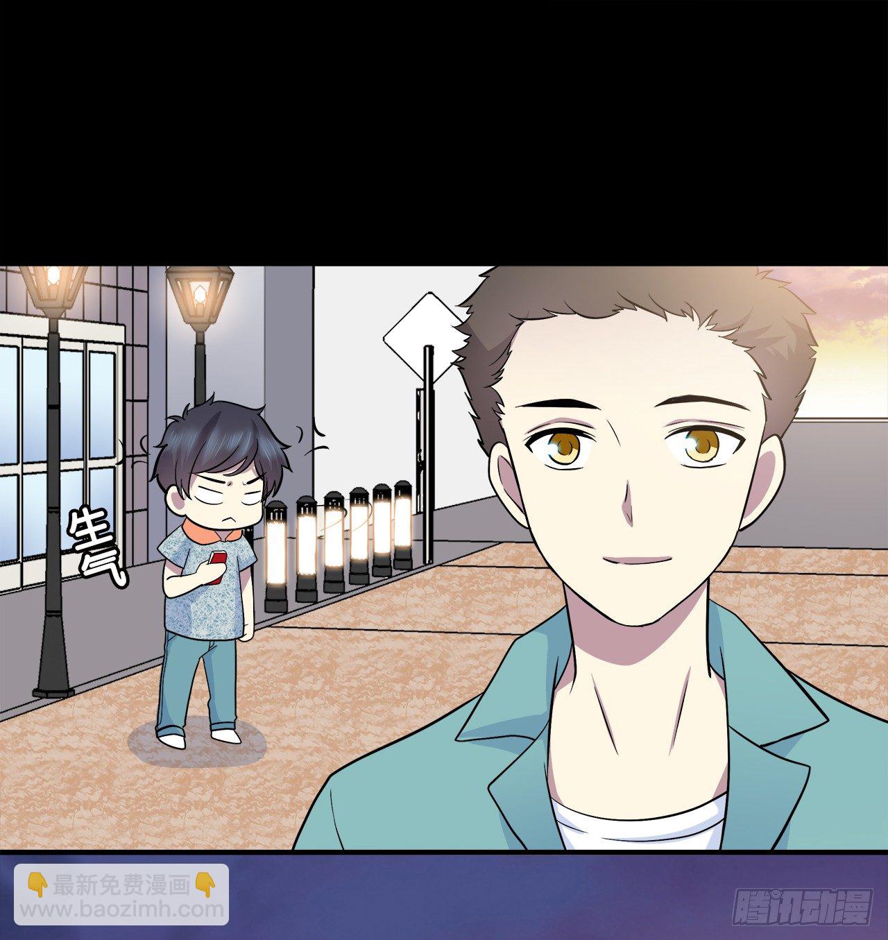 错过70