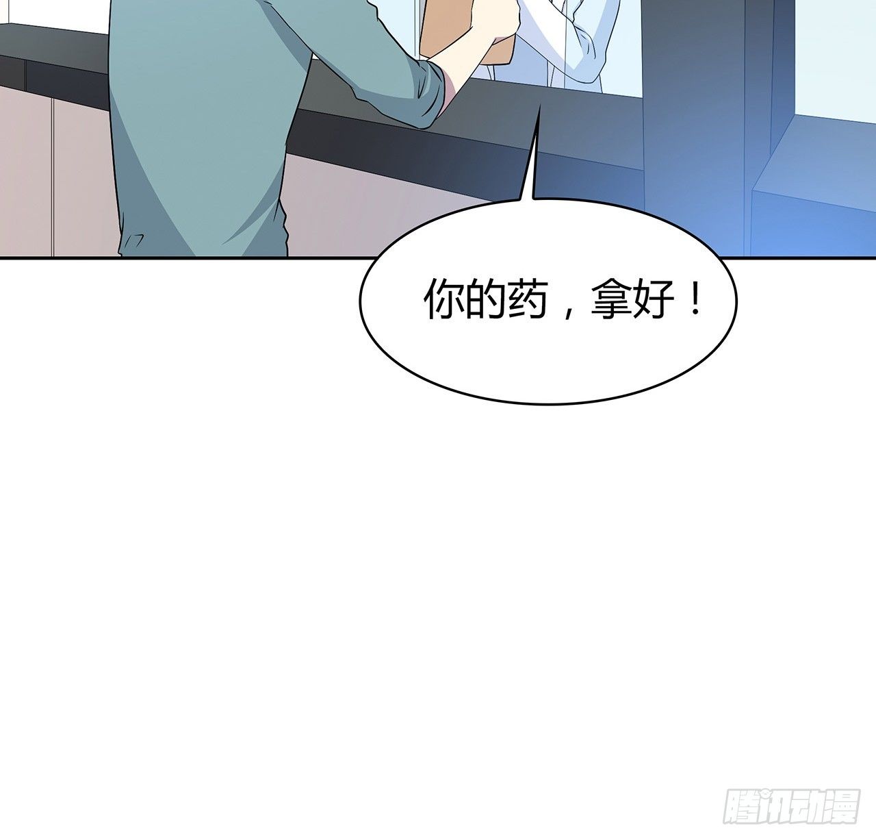 未知号码？10