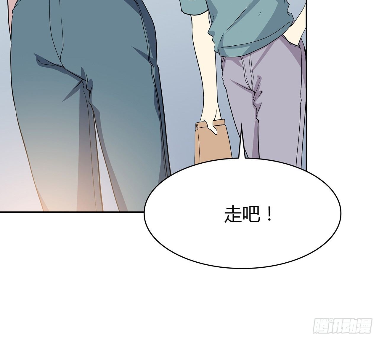 未知号码？12