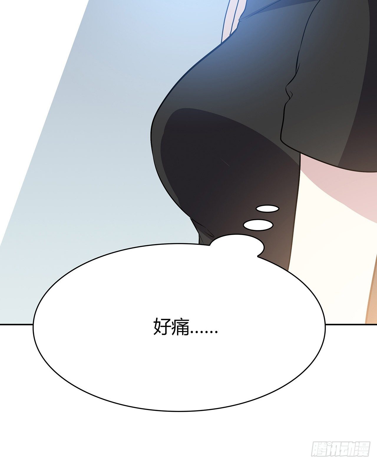 未知号码？14