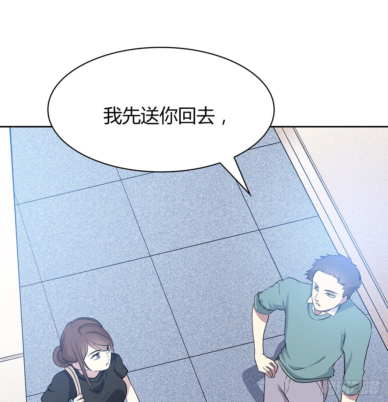 未知号码？17