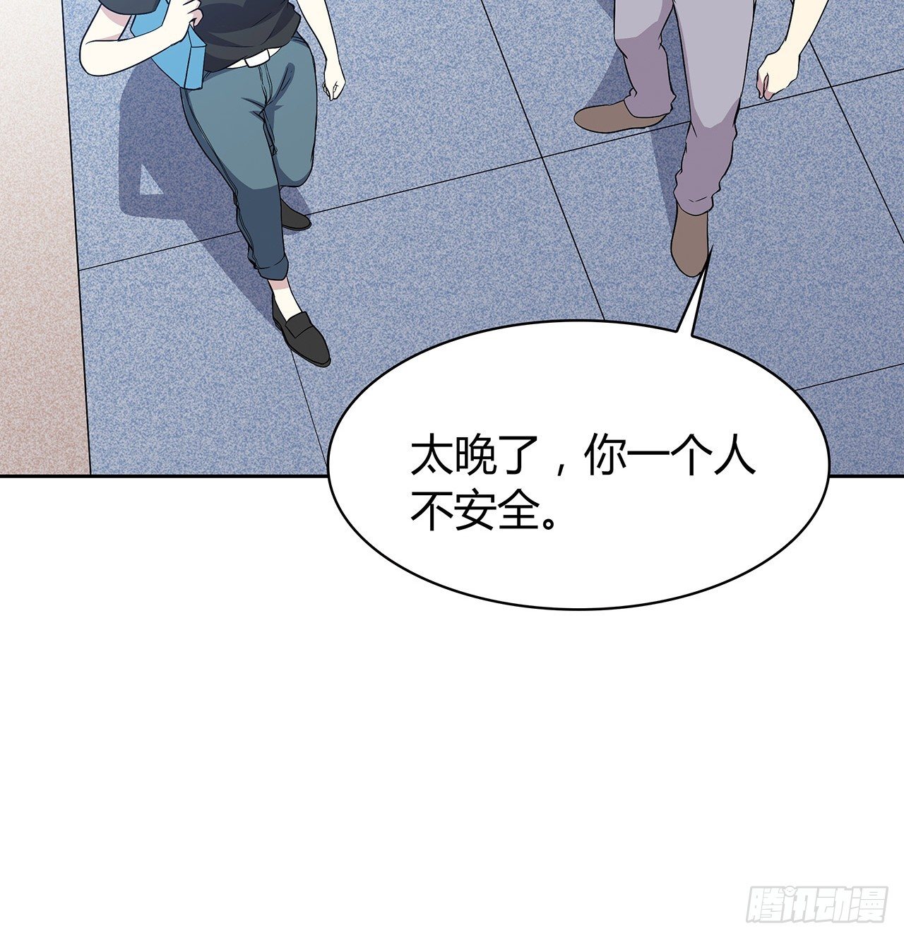 未知号码？18