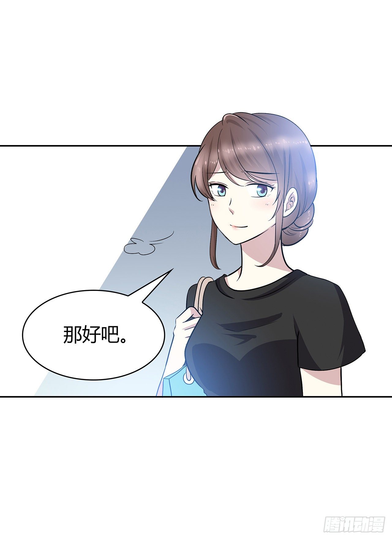 未知号码？19