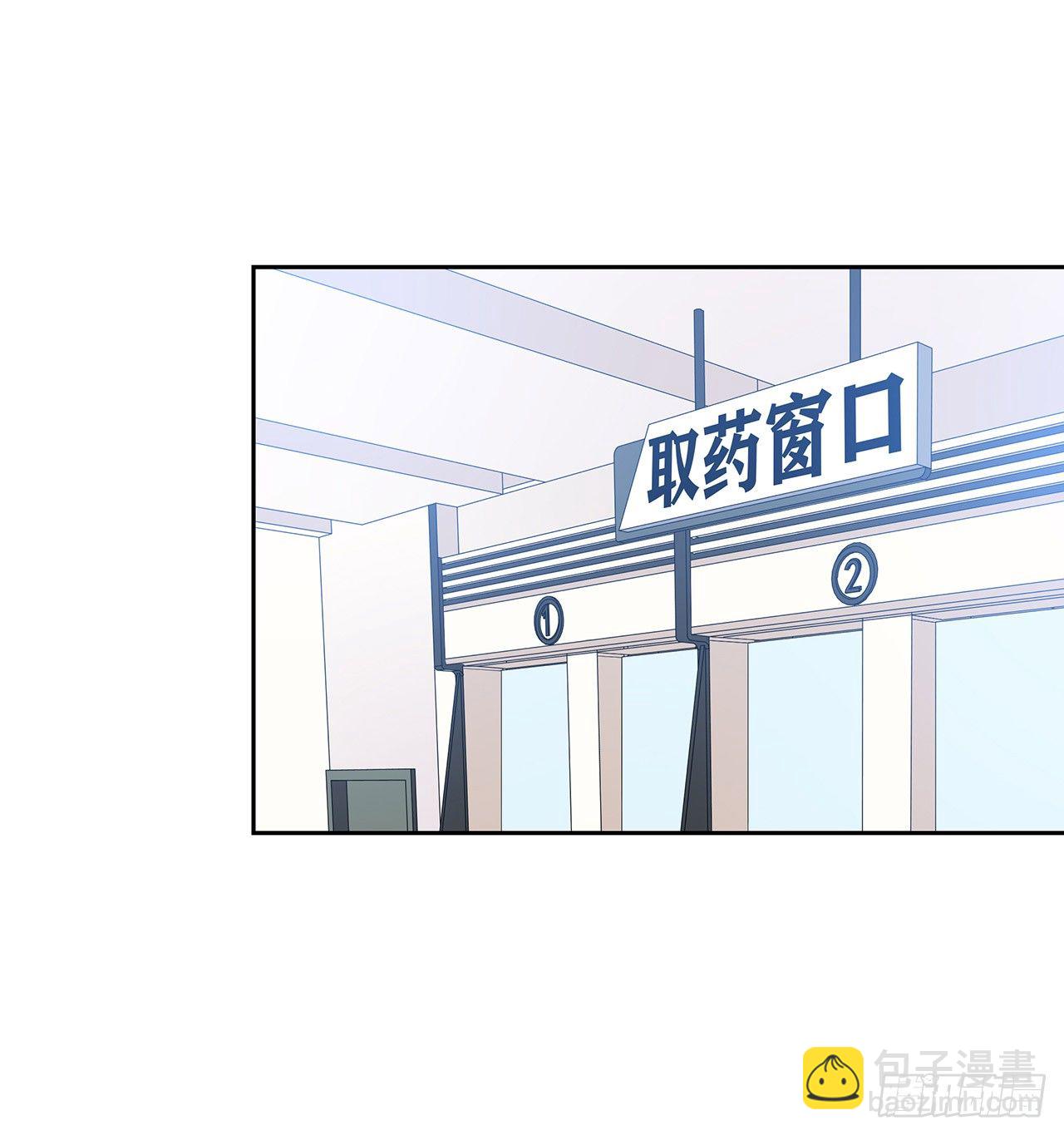 未知号码？2