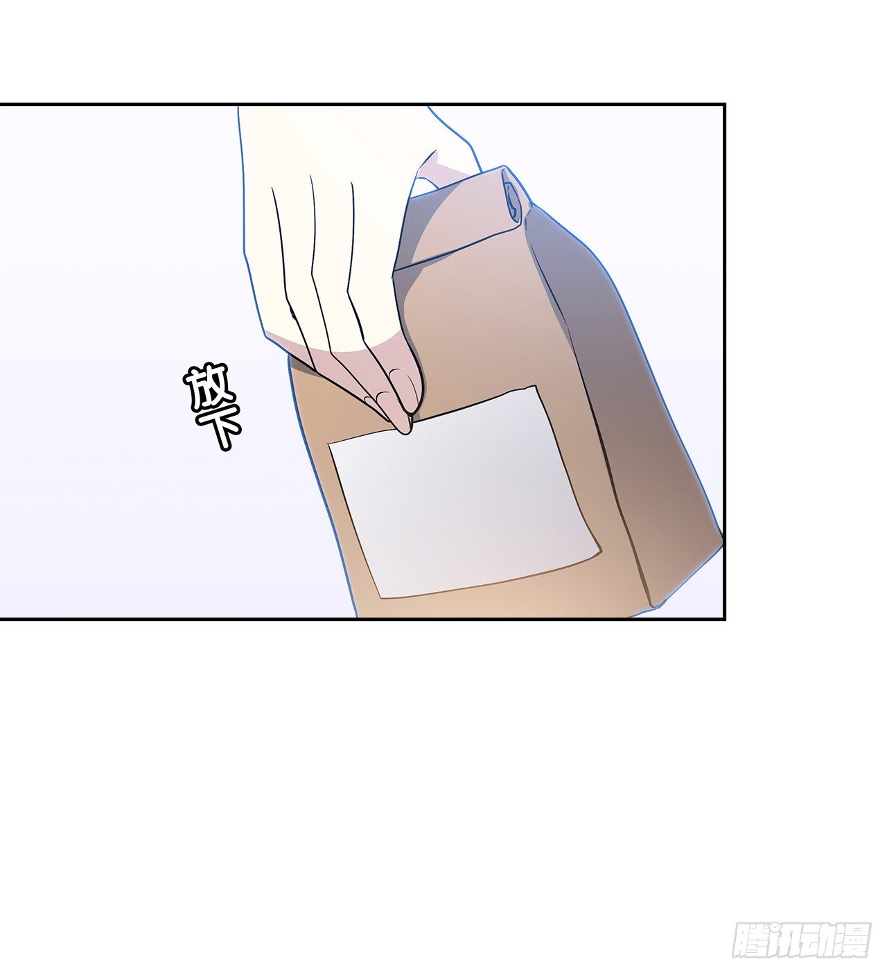 未知号码？20
