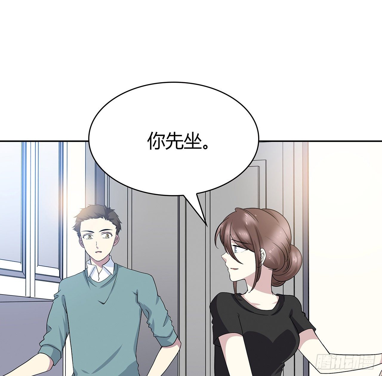 未知号码？21