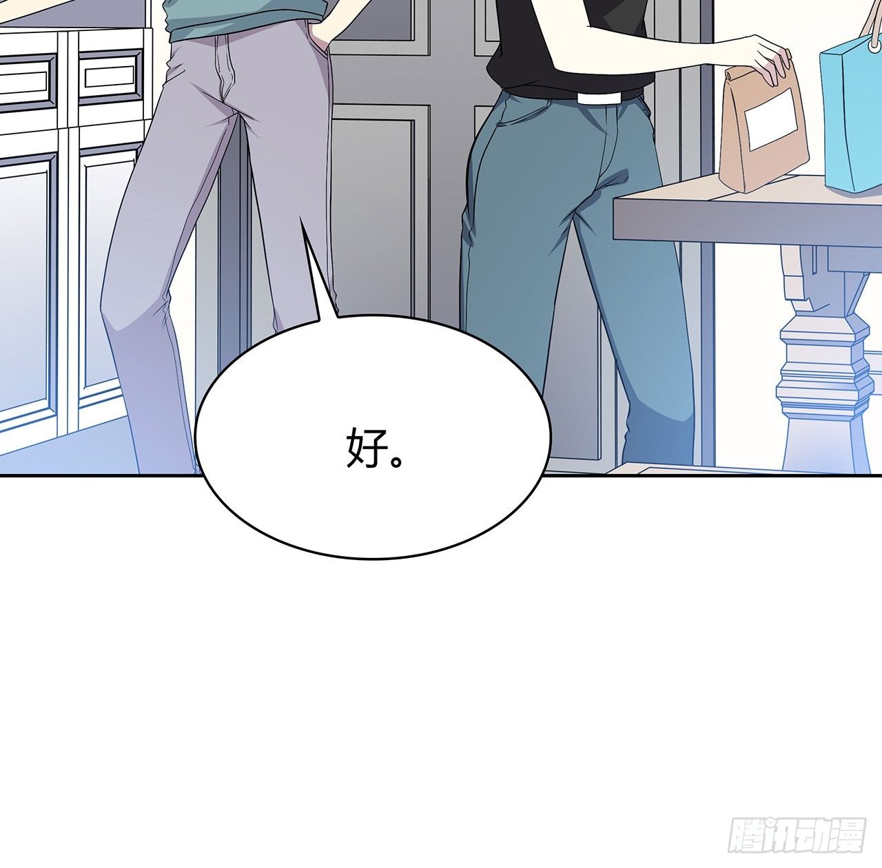 未知号码？22