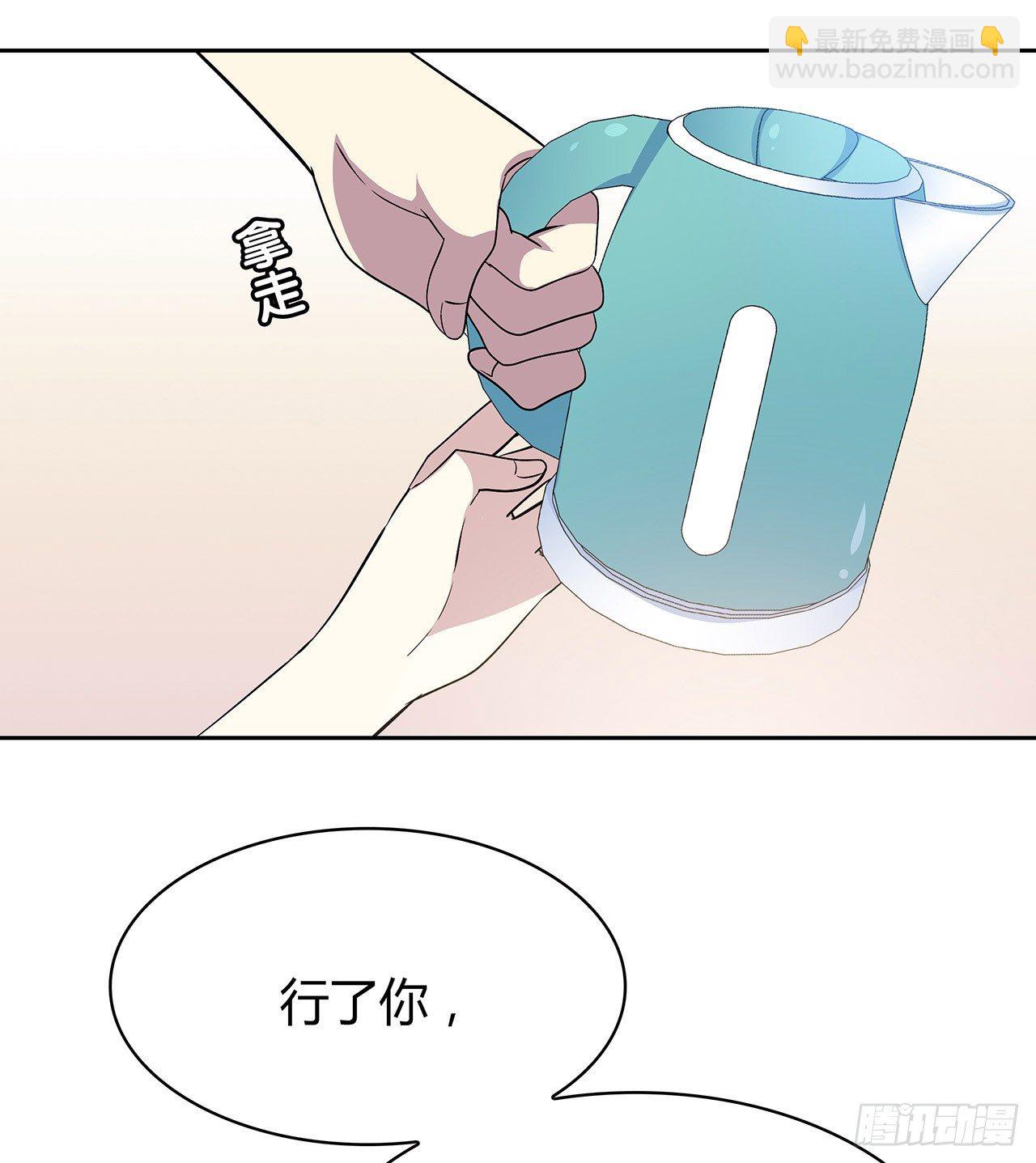 未知号码？25