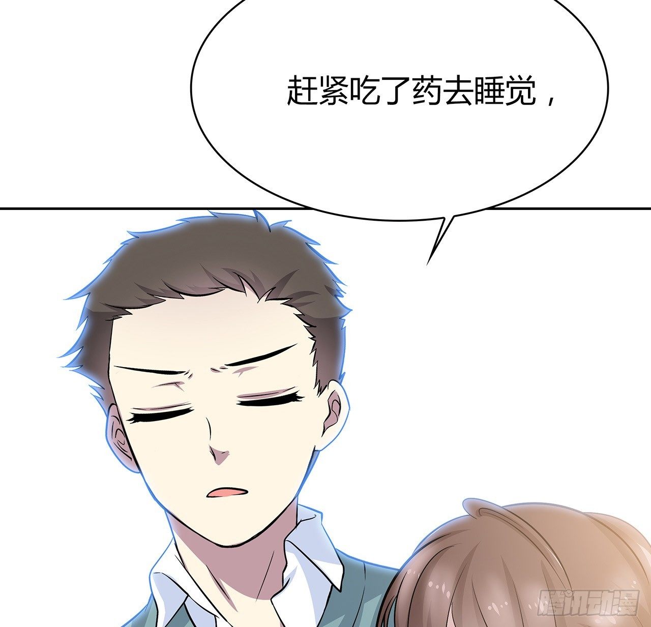 未知号码？26
