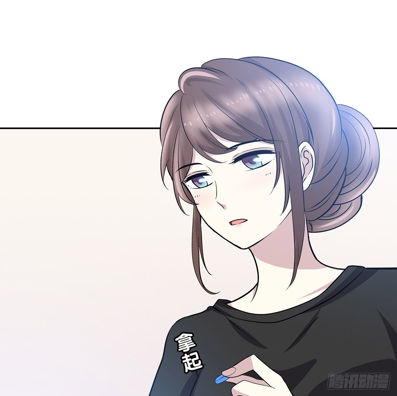 未知号码？31