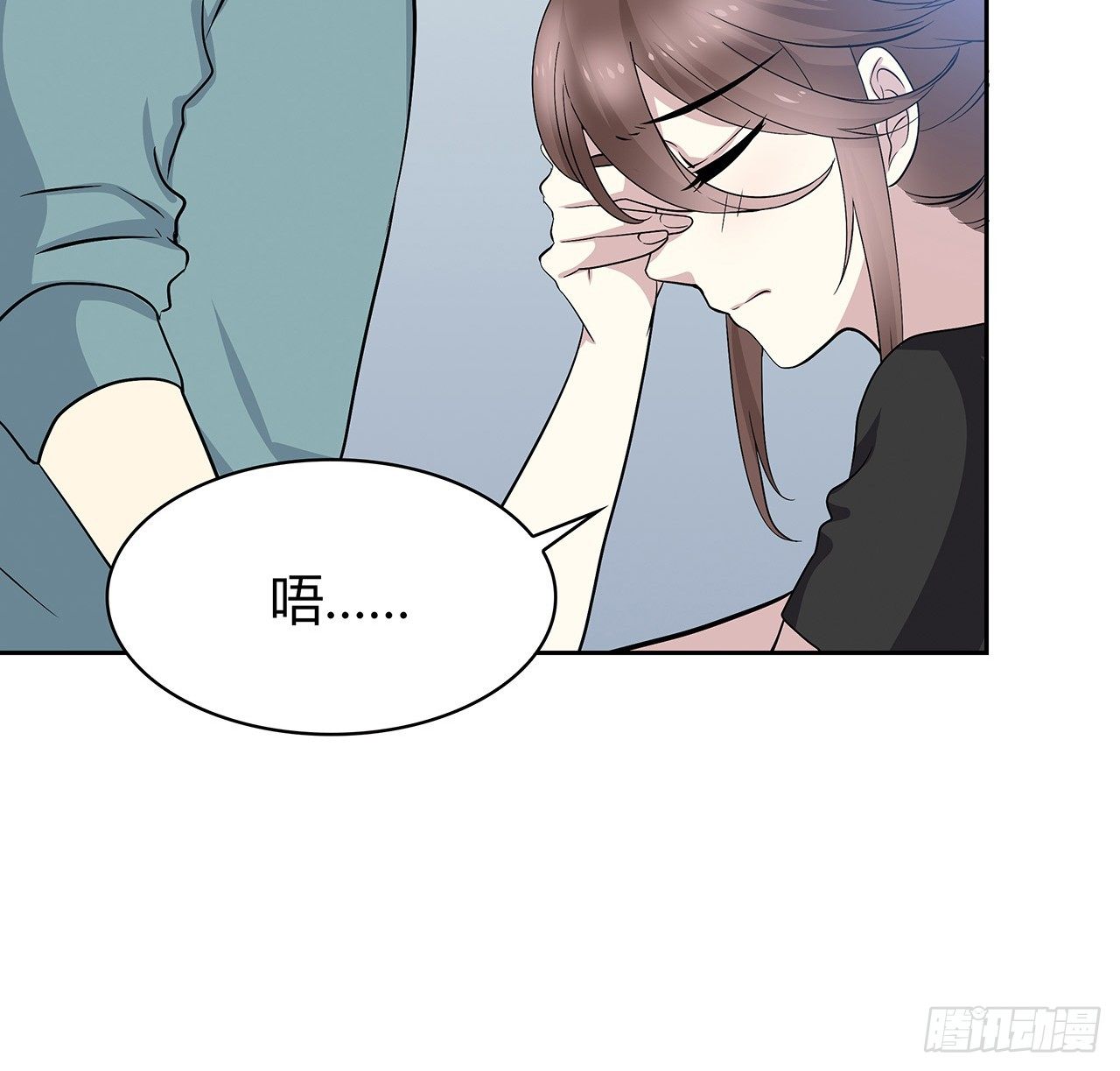 未知号码？41
