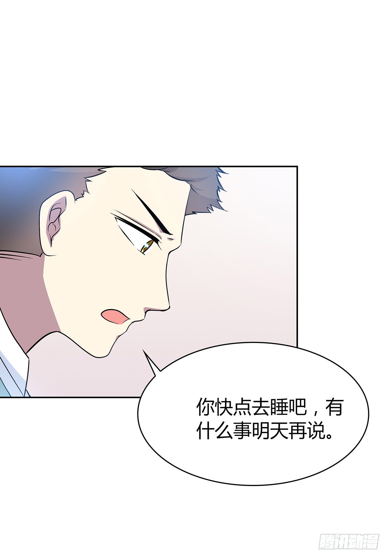 未知号码？42