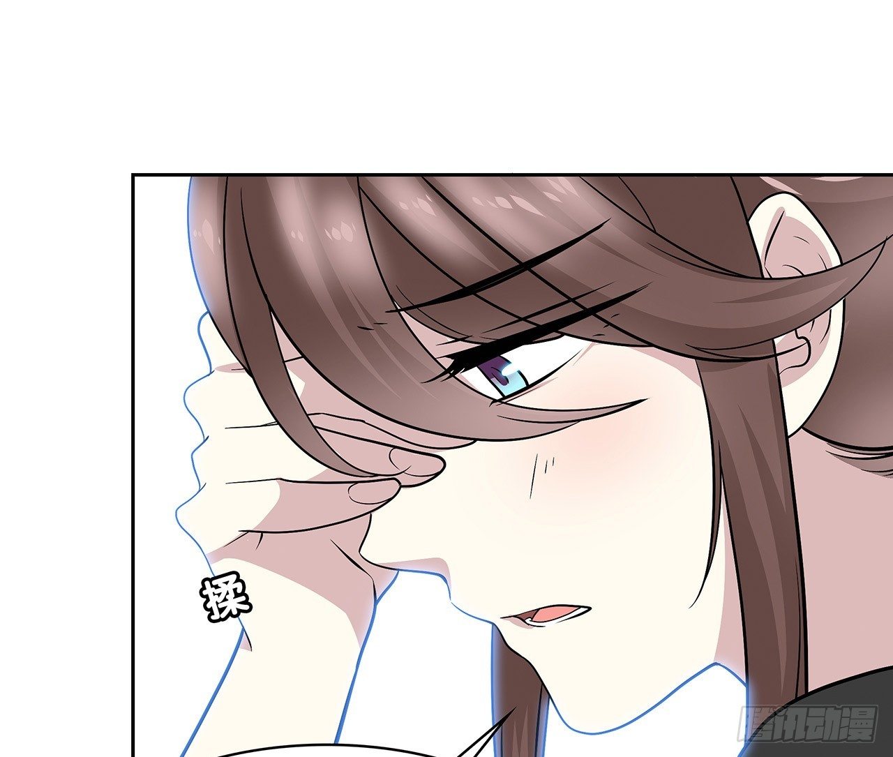 未知号码？43