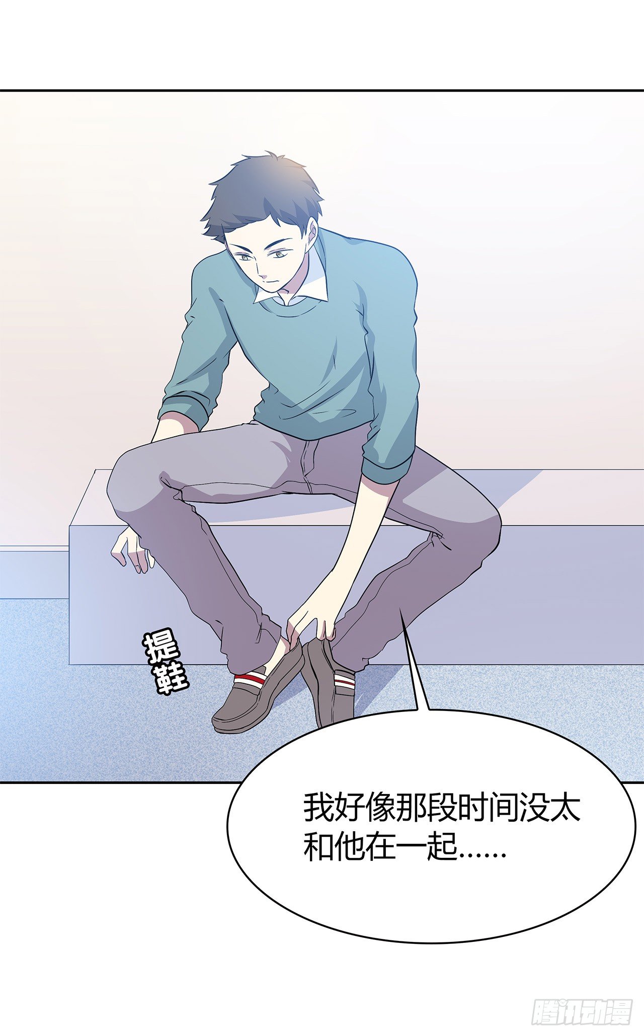 未知号码？58