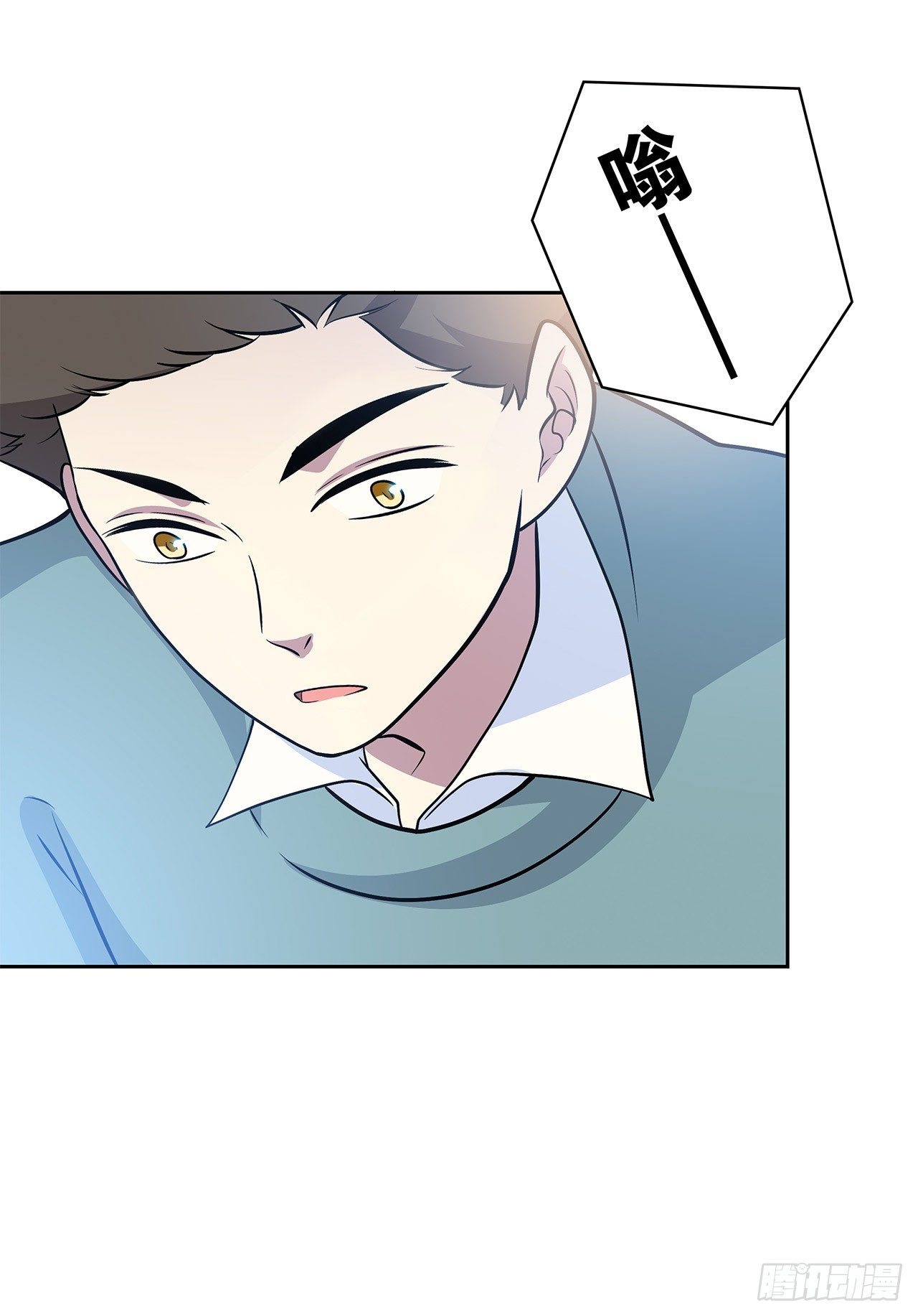 未知号码？59