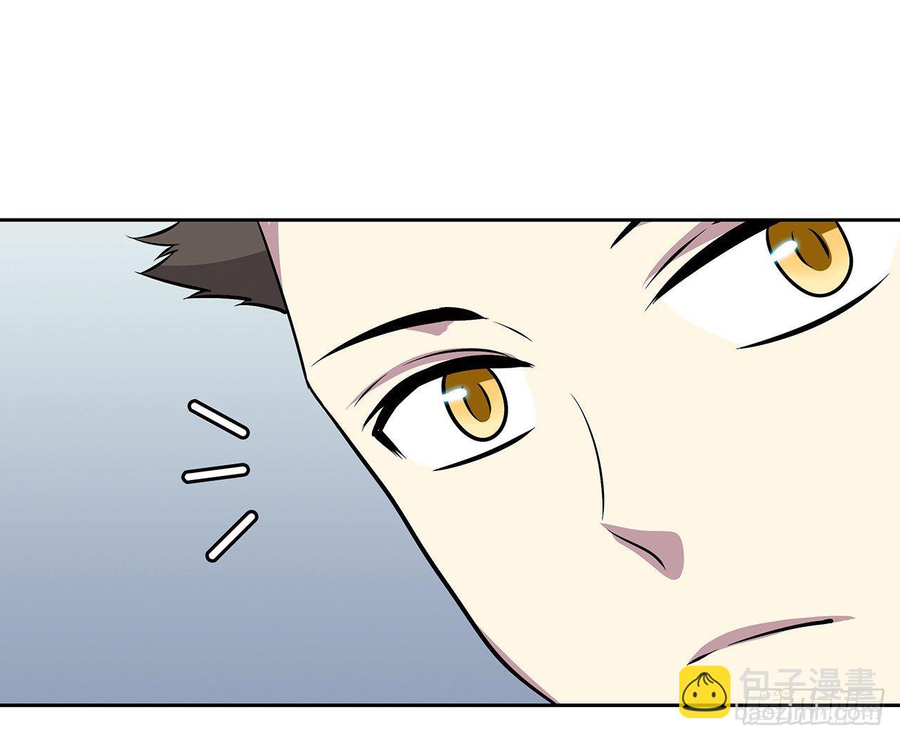未知号码？6