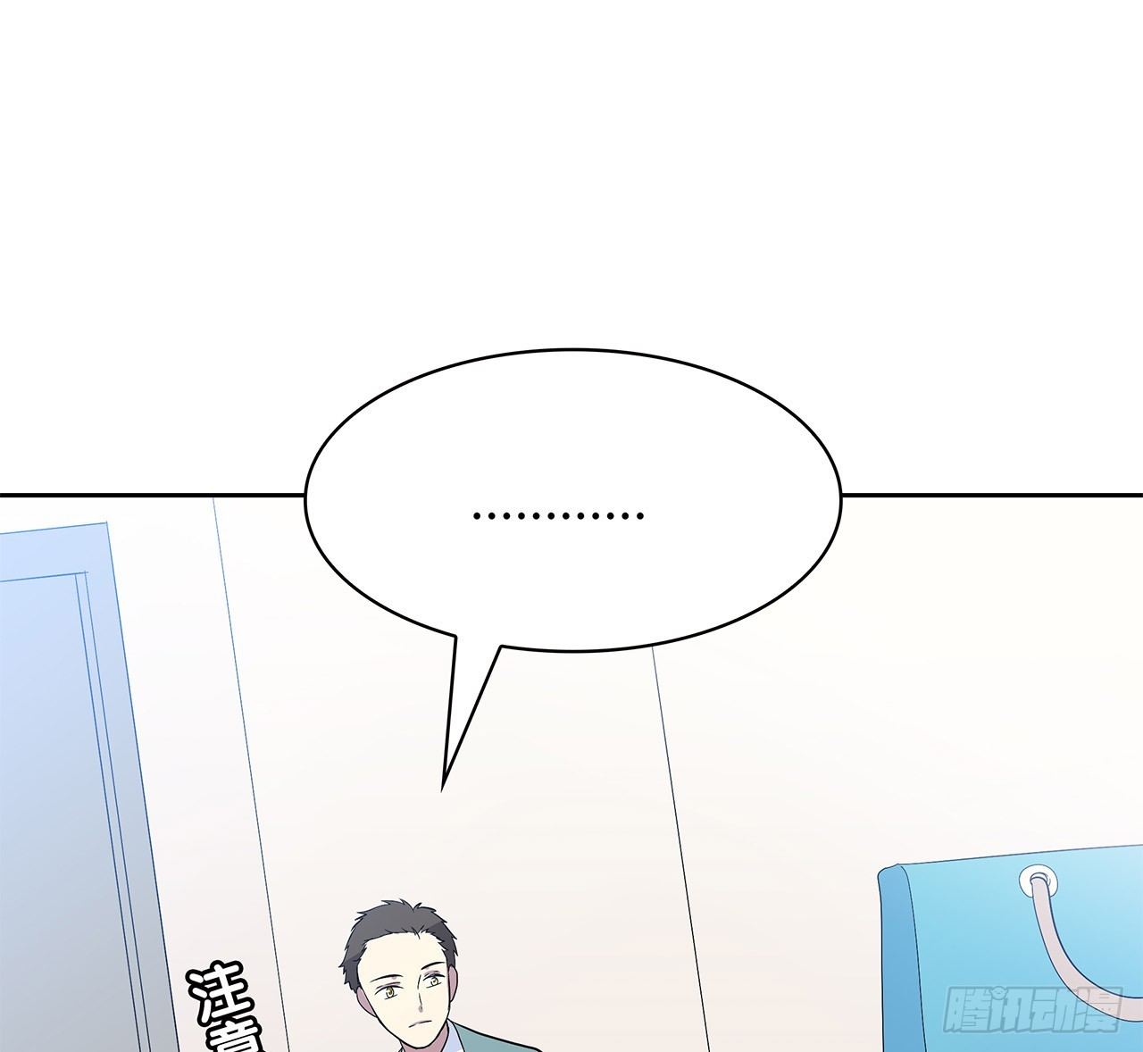 未知号码？60