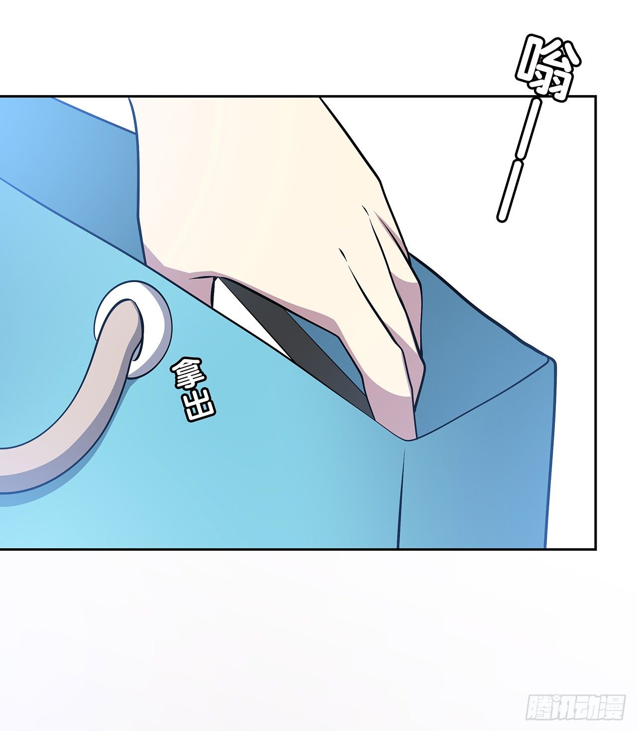 未知号码？63