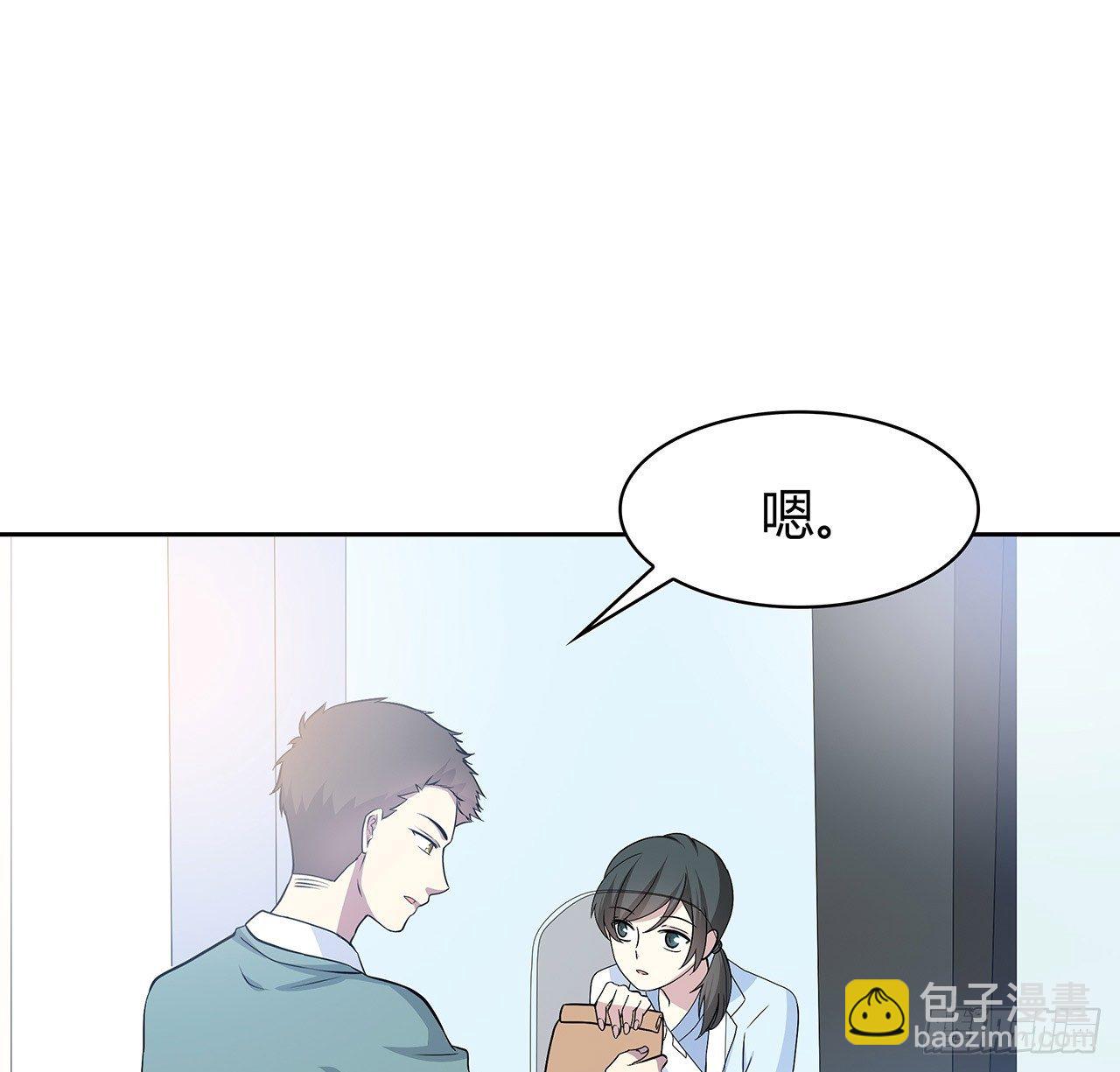 未知号码？9