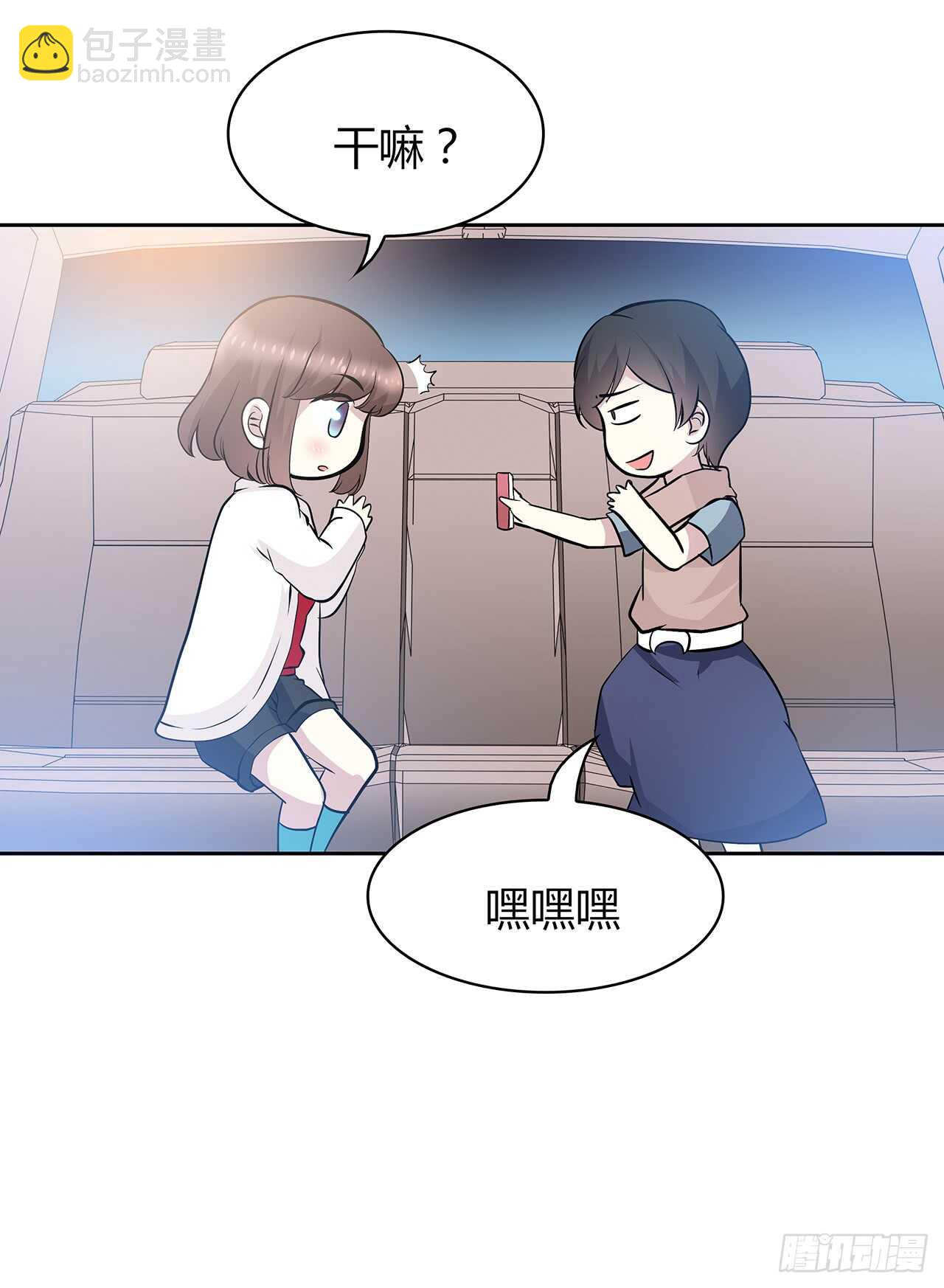 他的号码16