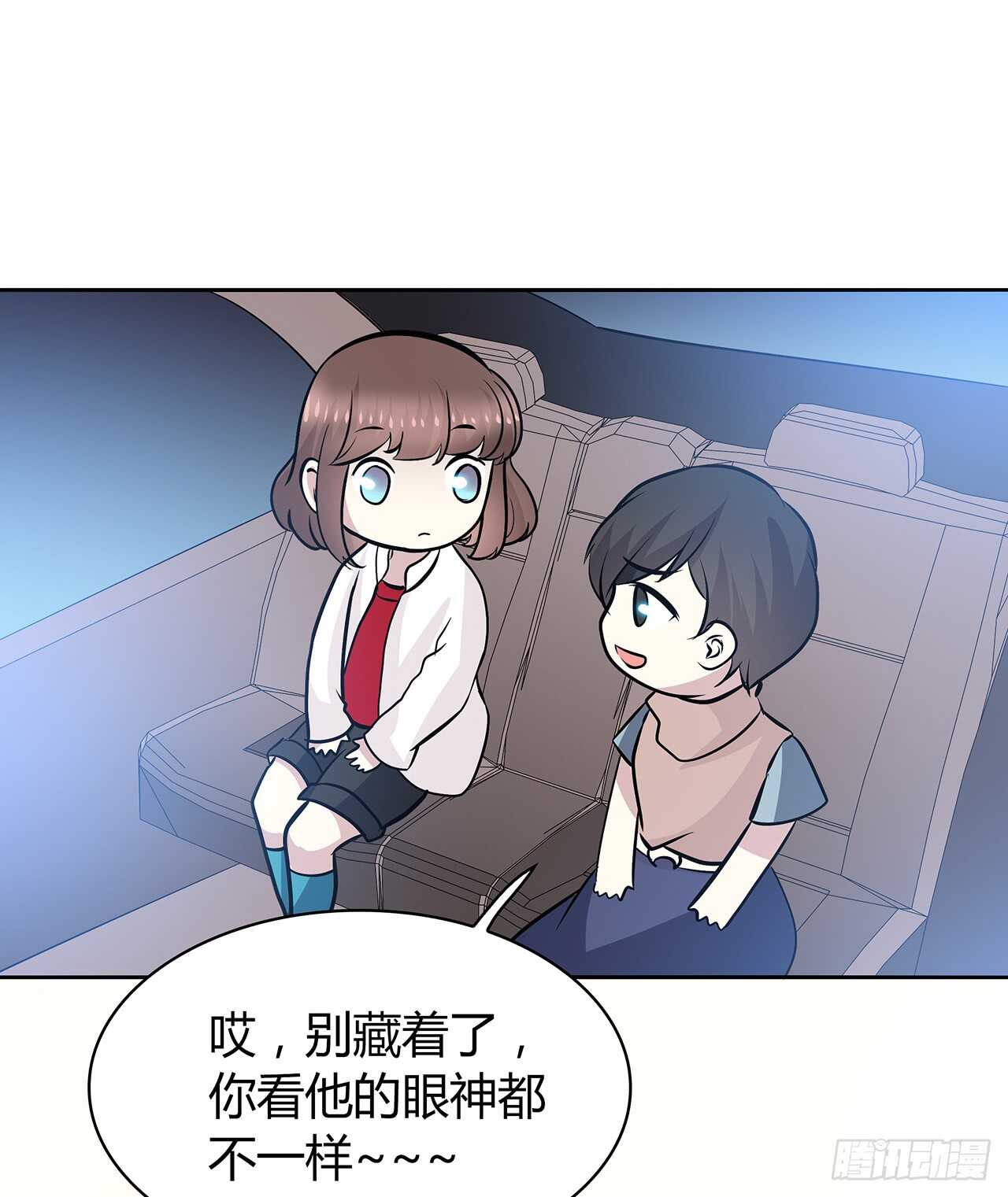 他的号码19
