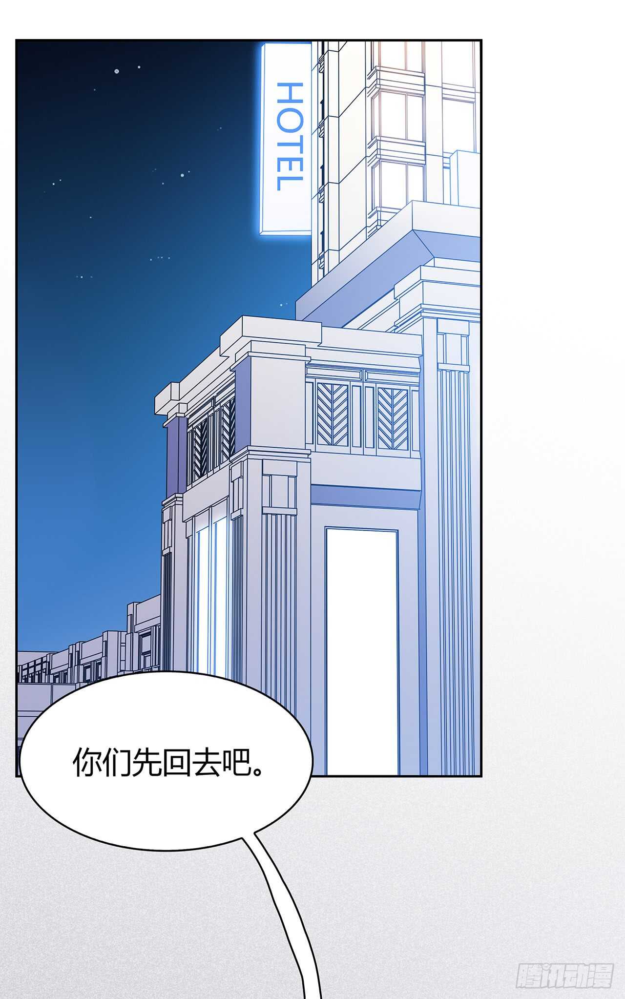 他的号码2