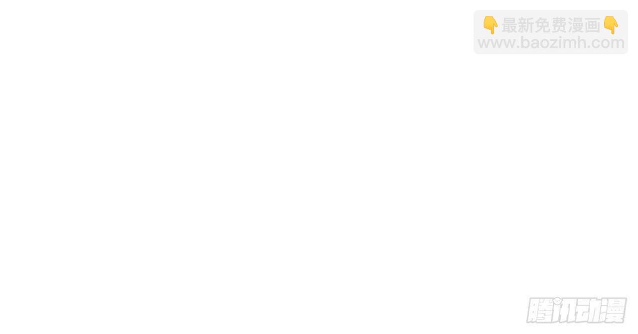 他的号码43