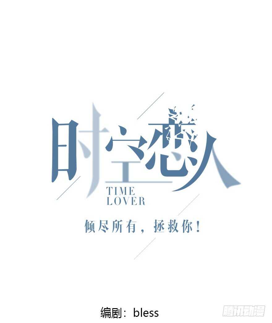 笨蛋0