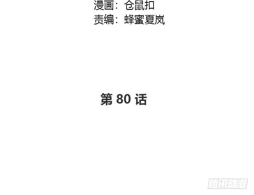 笨蛋1