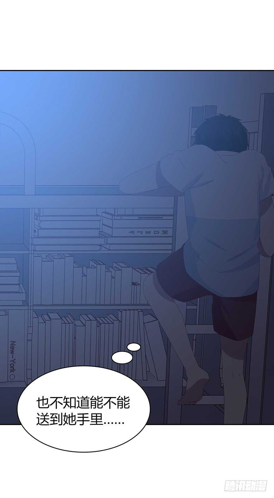 笨蛋14