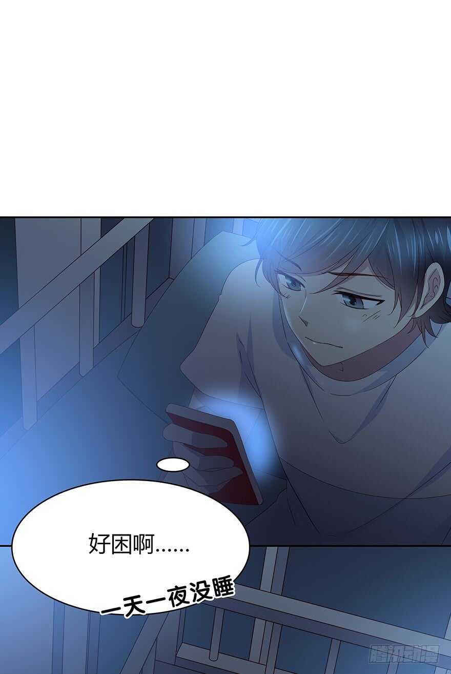 笨蛋15