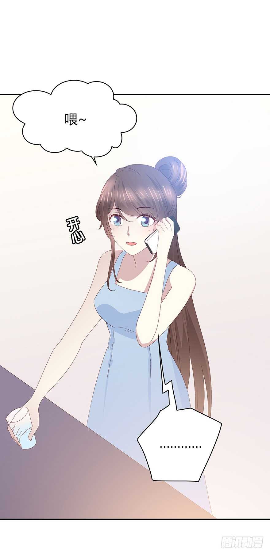 笨蛋21