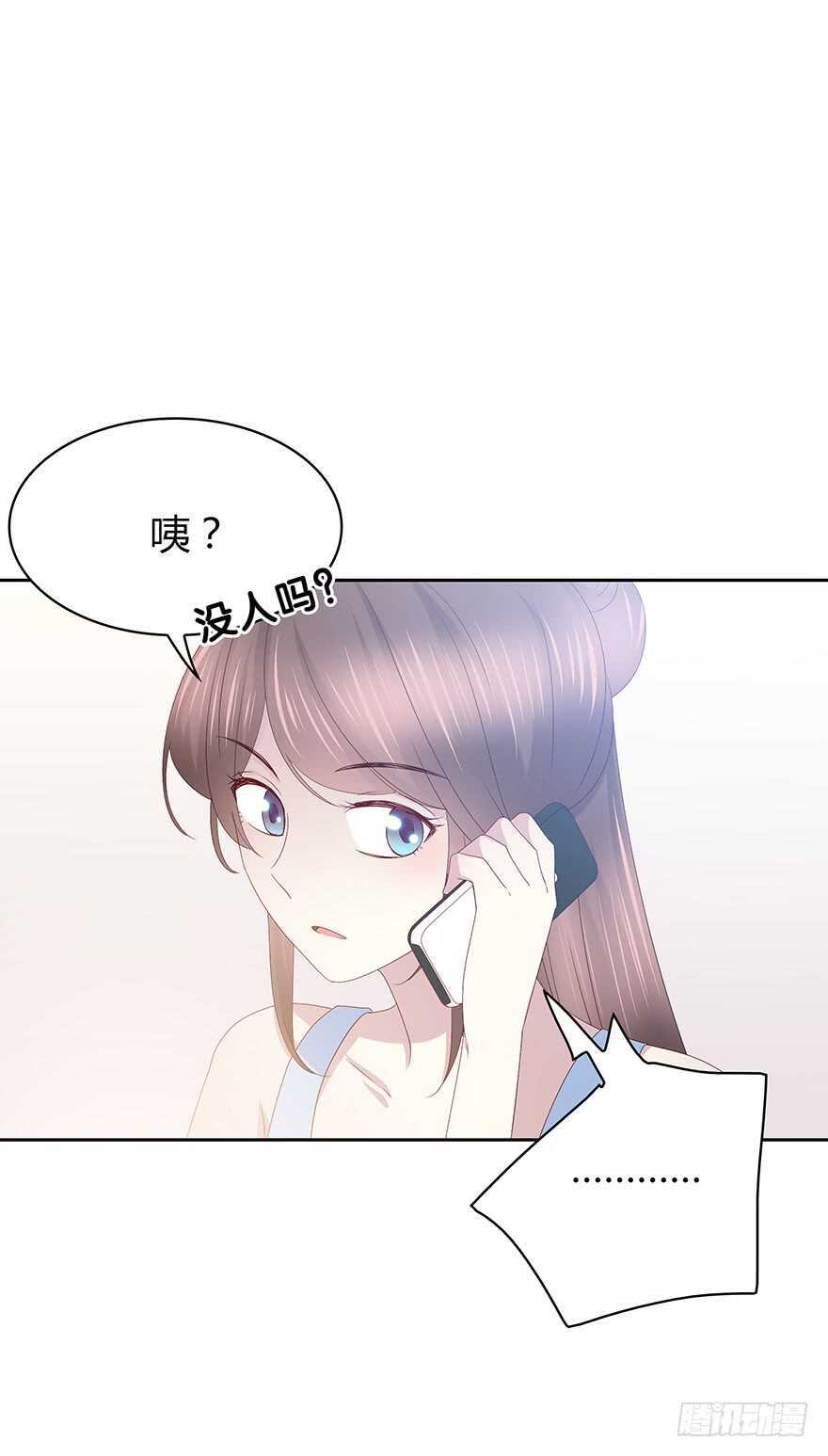 笨蛋22