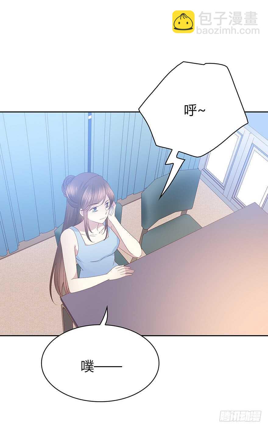 笨蛋25