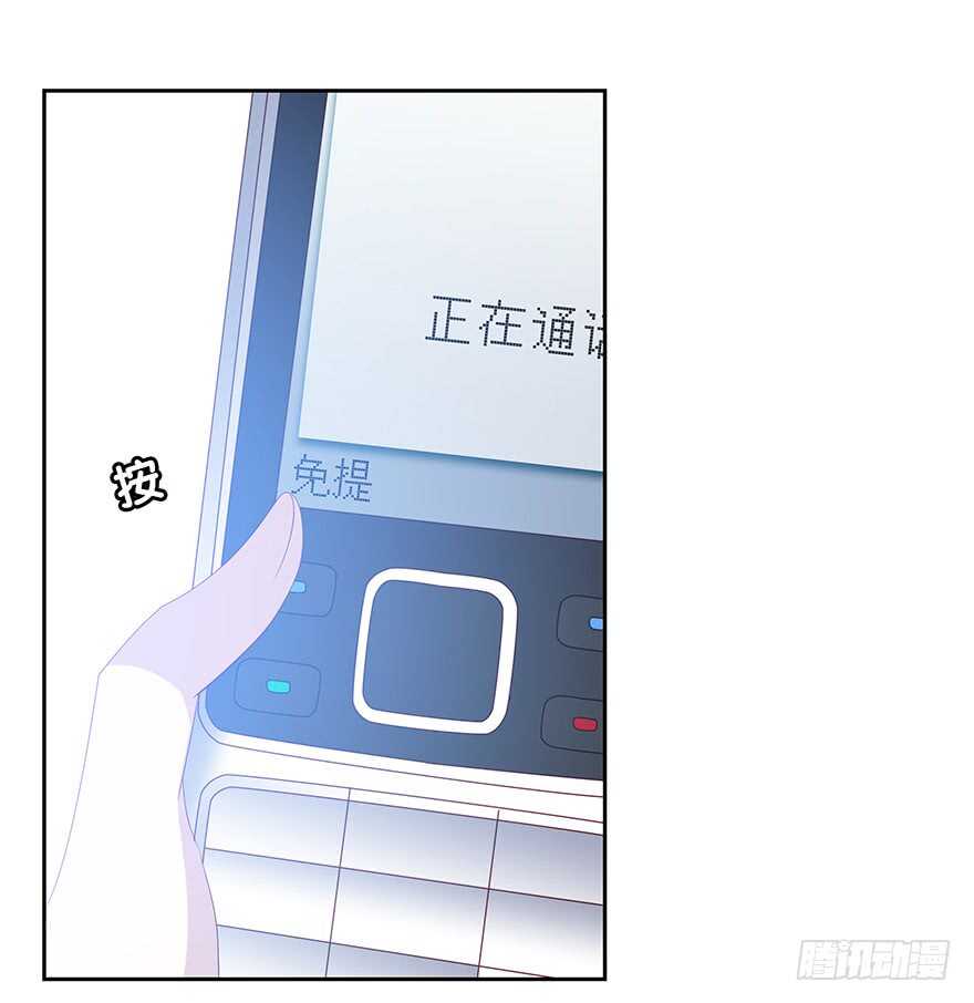 笨蛋26