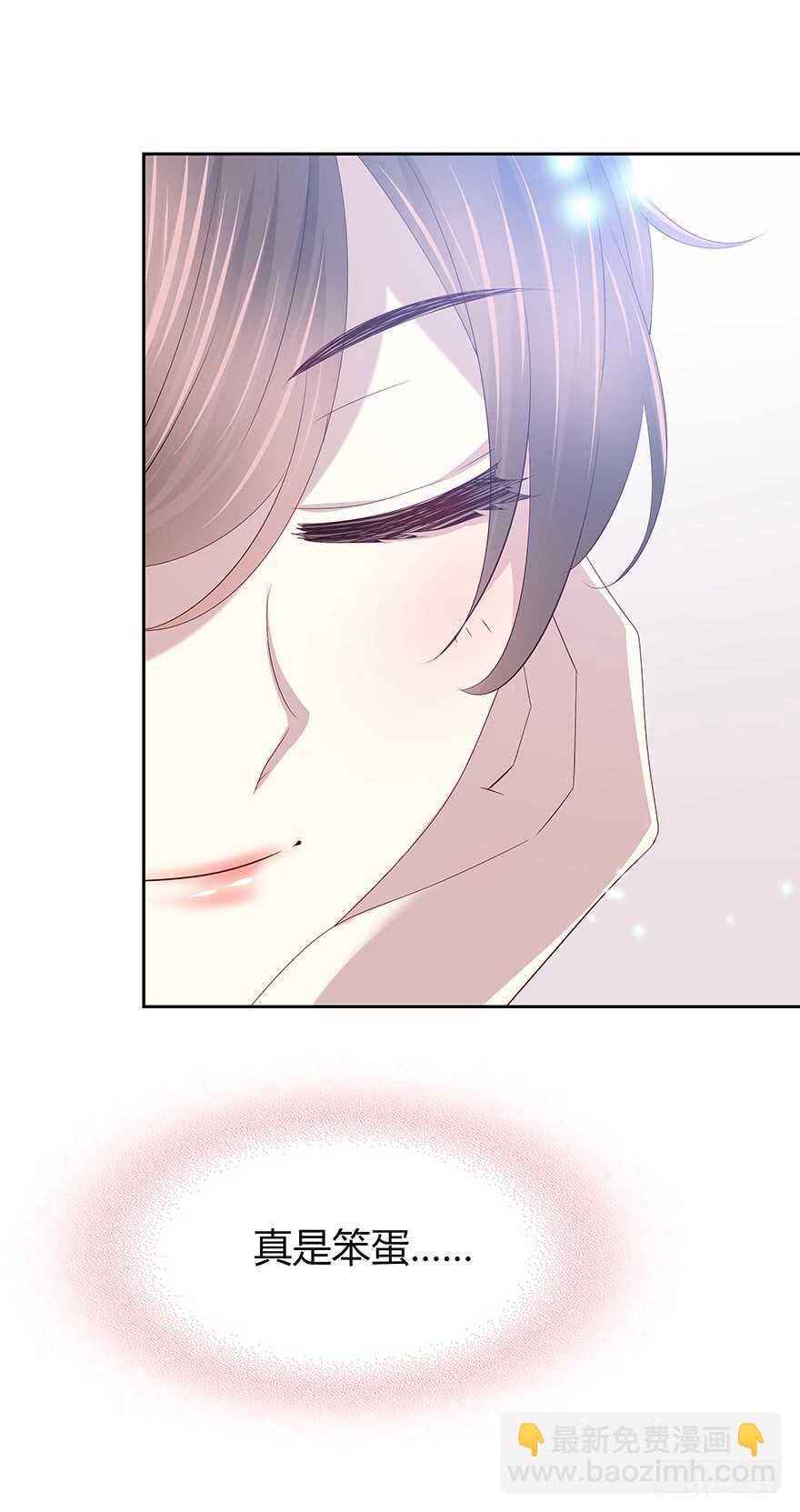 笨蛋28