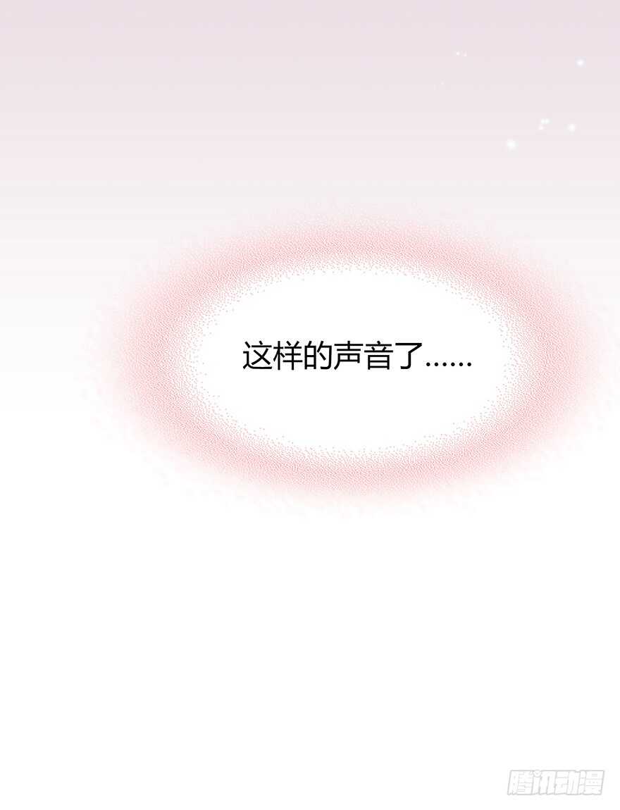 笨蛋30