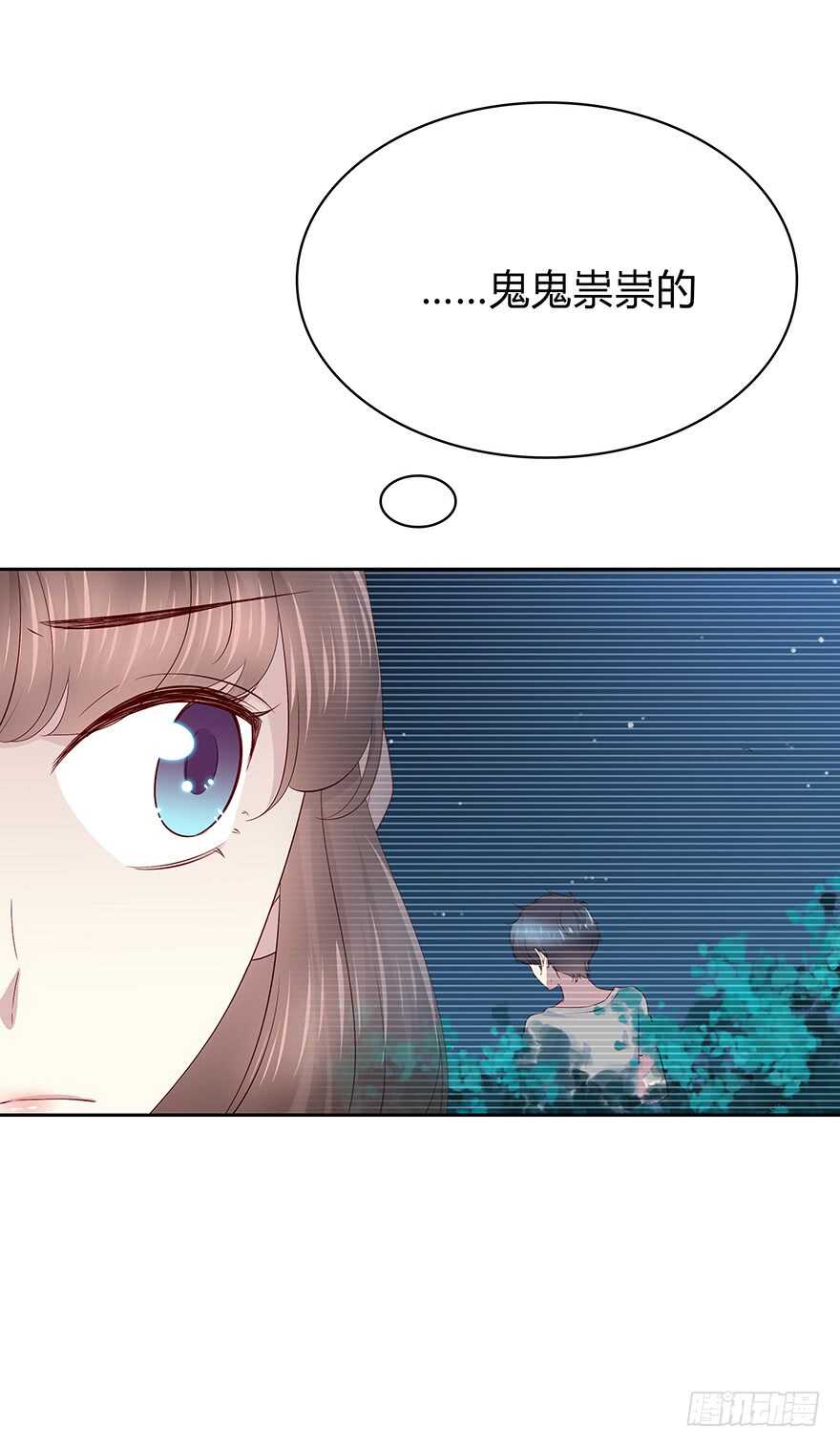 笨蛋4