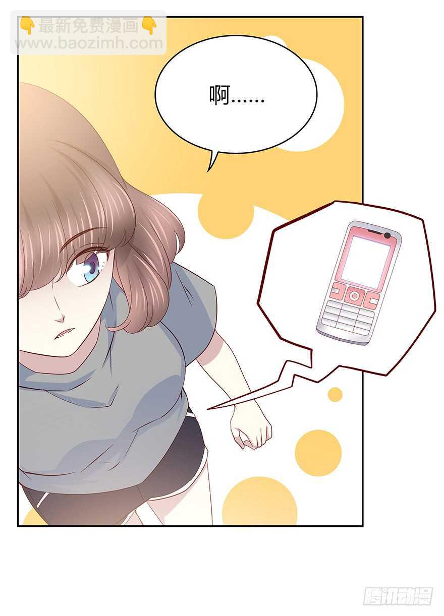 笨蛋5