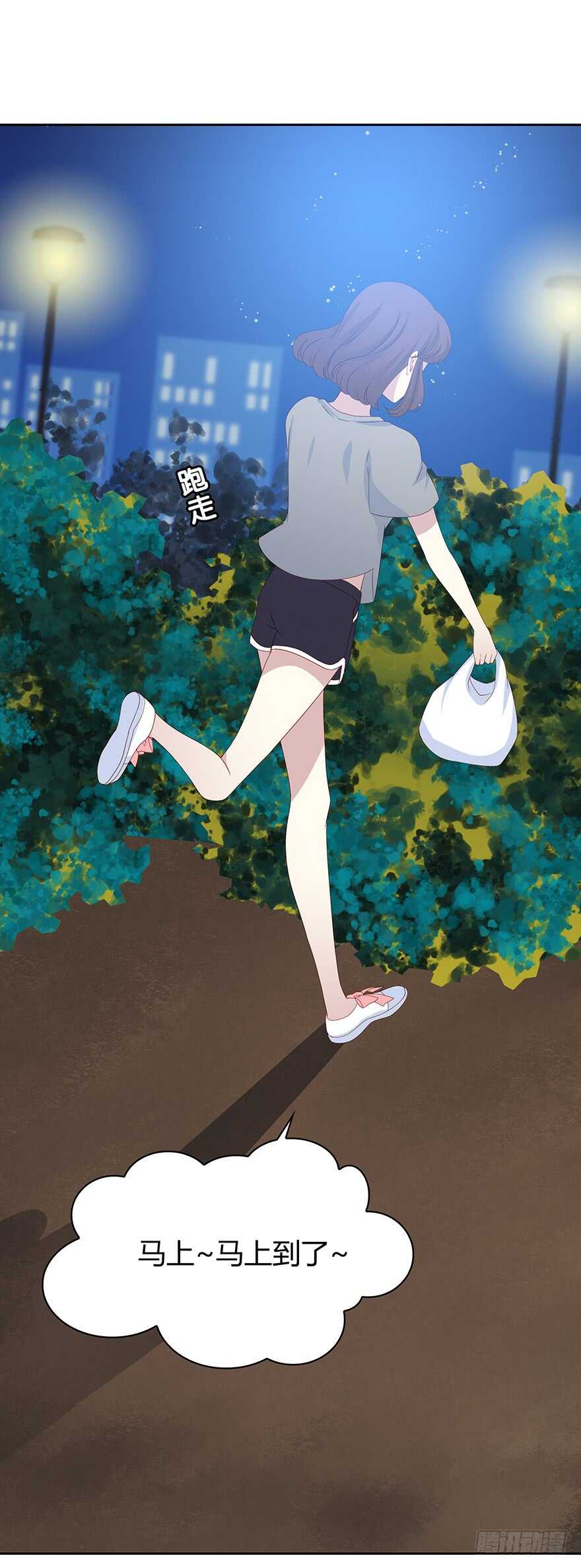 笨蛋8