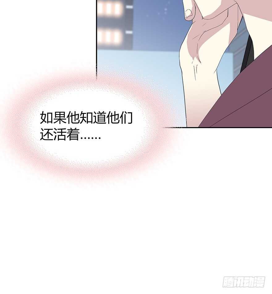 不要让我失去他……30