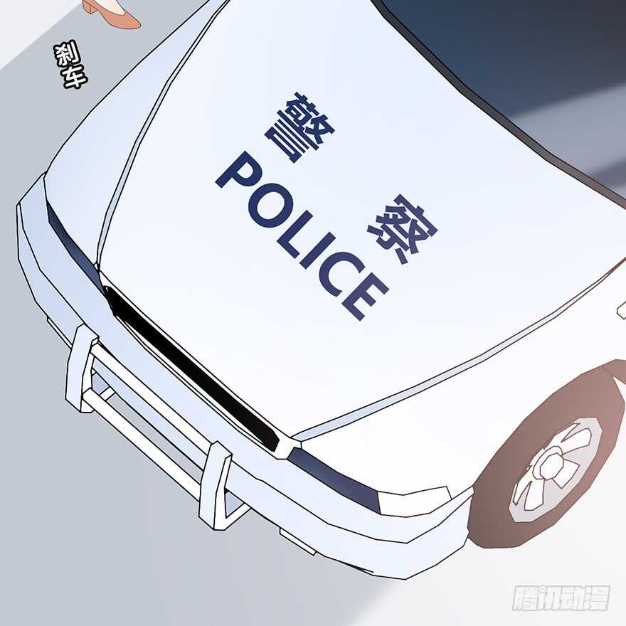 共同的朋友？14