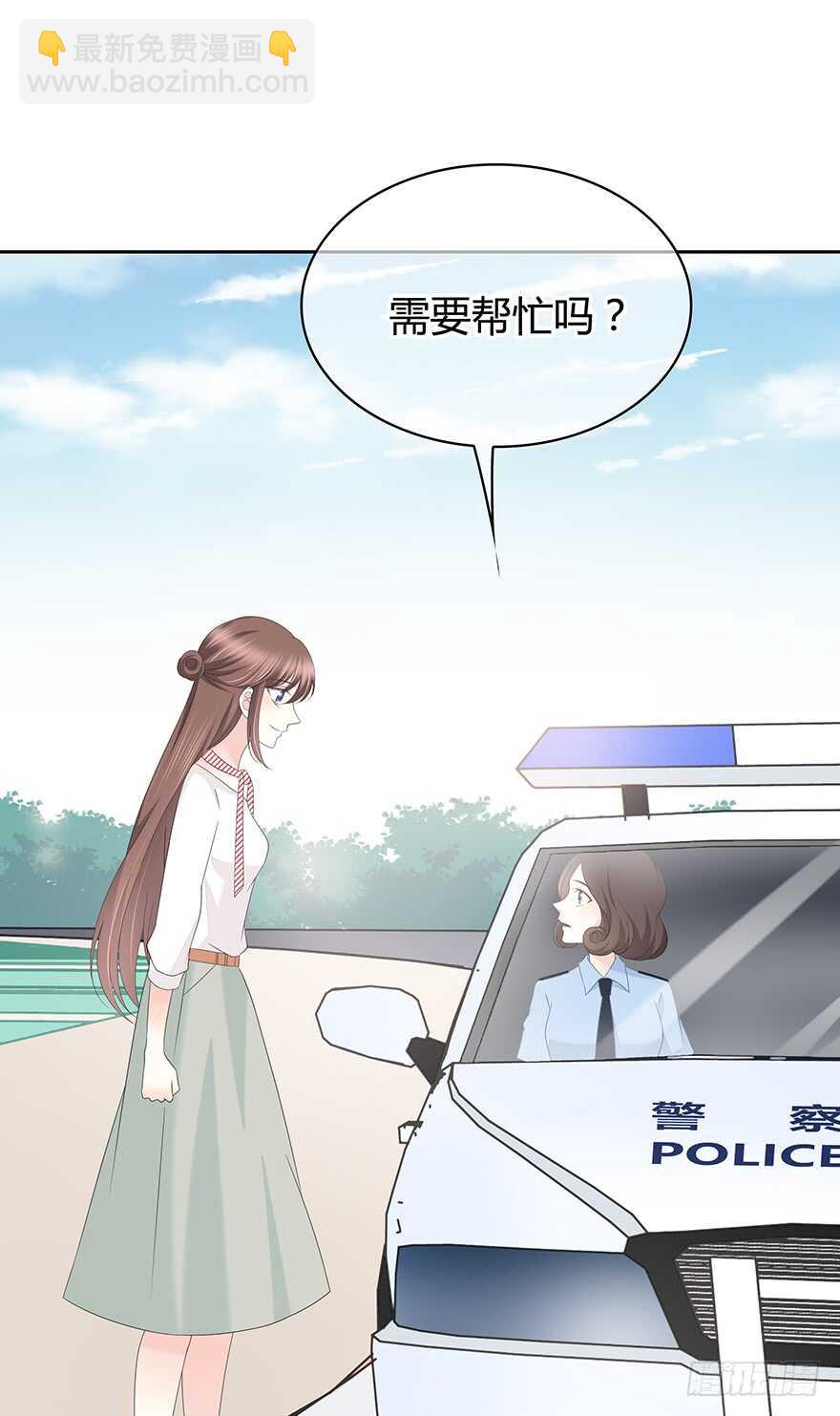 共同的朋友？17