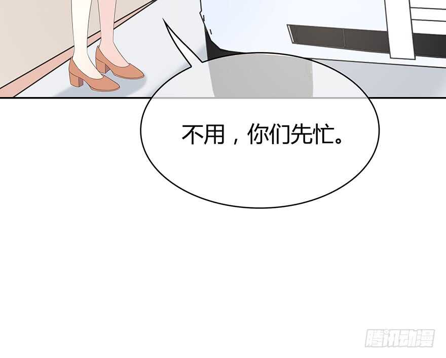 共同的朋友？18