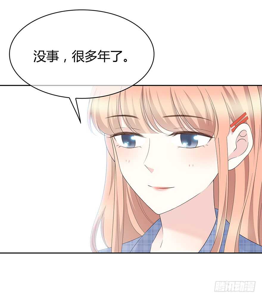 共同的朋友？36