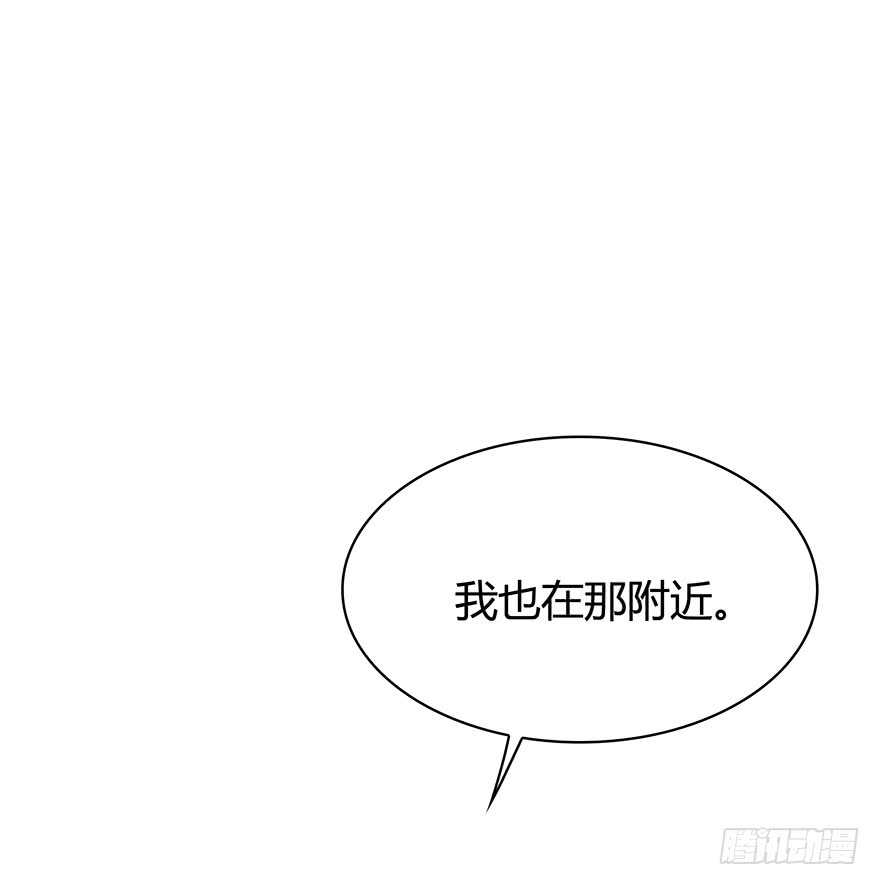 共同的朋友？38