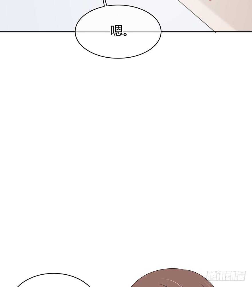 共同的朋友？42