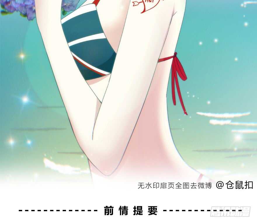聚少离多1
